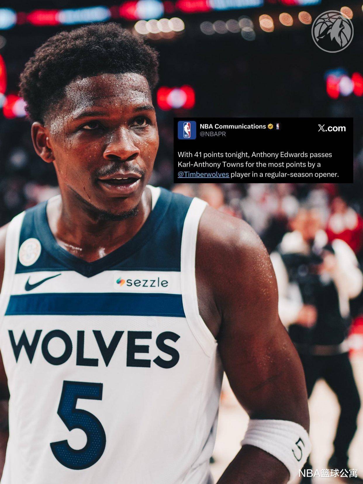 包含冲刺阶段明尼苏达森林狼调整名单以备NBA总决赛，遗憾出局环节打磨，信心回归，年轻球员得到机会的词条